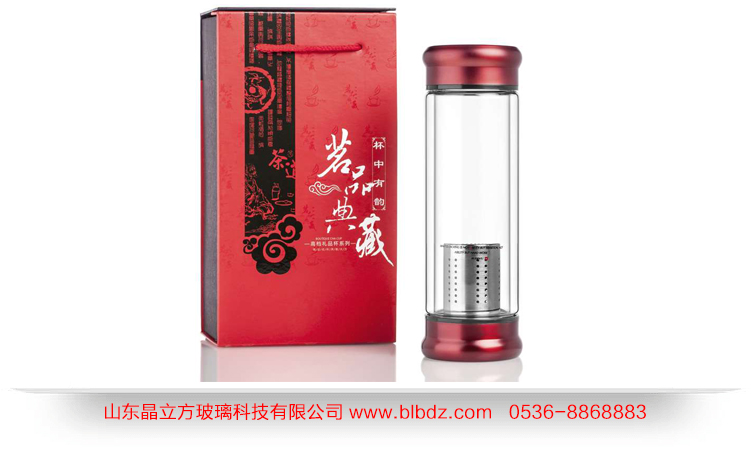 雙層玻璃杯怎么刻印圖案？