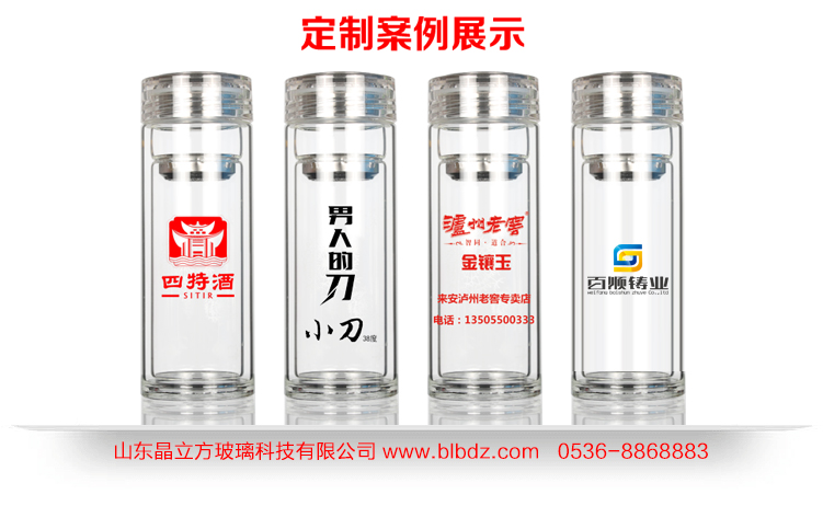 為了取得廣告的有效傳播，廣告就要做的與眾不同-廣告杯