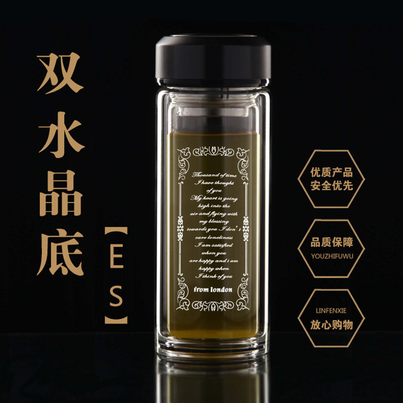 對健康有益水杯有那些？-廣告杯