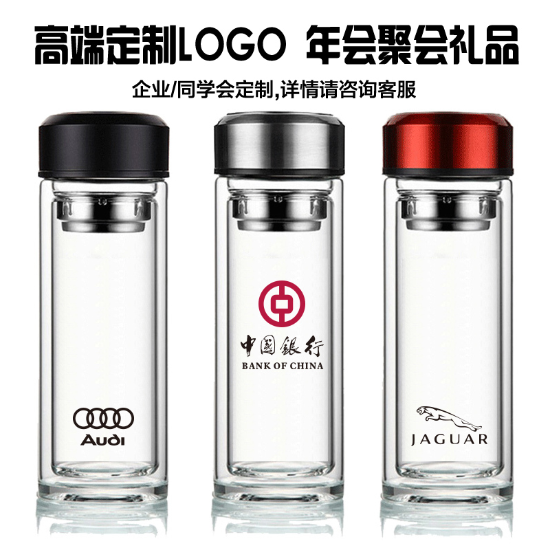 山東玻璃杯,山東雙層玻璃杯生產(chǎn)廠(chǎng)家,山東杯子定做公司晶立方杯業(yè)