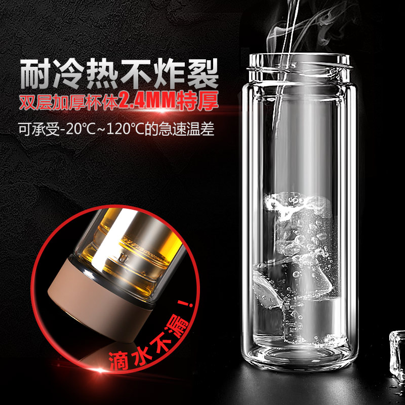 山東玻璃杯生產(chǎn)廠(chǎng)家,山東雙層真空玻璃杯制造公司可定做訂制印字
